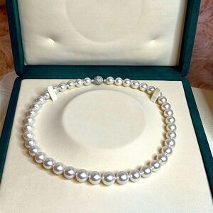 SOUTH SEA CULTURED PEARL NECKLACE 18k W/Diamonds